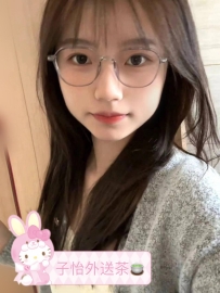 可芳 163/45/E/25歲  ?地區：#北部推薦