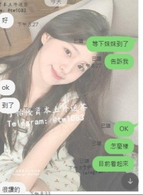 #高雄客評  #隱藏妹