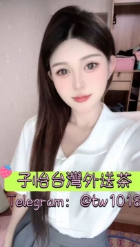 小白  162/47/C/23歲  🍎地區：#北部推薦