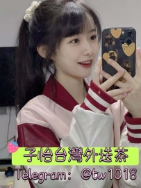 桐桐 158cm.45kg.Bcup.19歲  🍓地區：#北部推薦