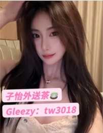 子璐 162cm D奶 25歲 46kg 📍地區：#南部推薦