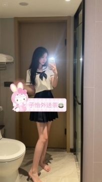 琳娜 163cm C奶 20歲 46kg  ?地區：#北部推薦