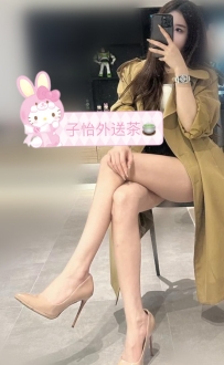 雲汐  172cm  Dcup  53kg  27歲  🍒地區：#南部推薦