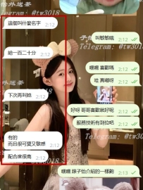 #雙北客評 敏敏