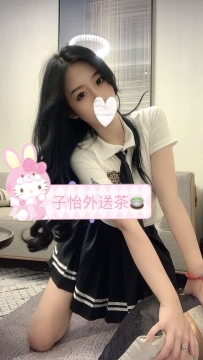 卡拉155/45kg/C奶/21歲   ⭐ 地區：#南部推薦