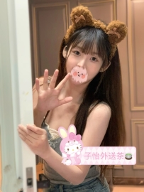 小護 160cm Ccup 45kg 21y   📍地區：#南部推薦