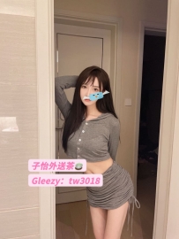 新雅  161.C.46.19歲  ?地區：#北部推薦