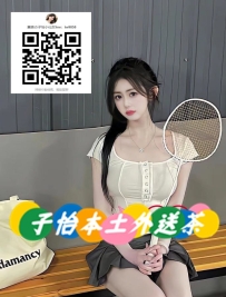 安寧/158/45/18/D  🌸地區：#北部推薦