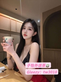 晴童 165cm 47kg 27歲 E奶   🍒地區：#中部推薦