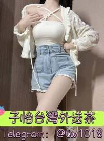 小香 162/46/D/23歲  ❤️地區：#南部推薦