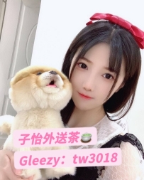 梓萱  155.C.43.21歲   🍒地區：#北部推薦