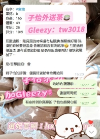 #雙北客評  #感謝英雄の好運加持❤️❤️