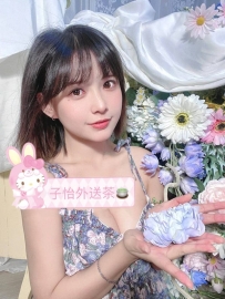 吳優 158.45.D.23歲  🍒地區：#南部推薦