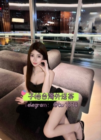 茜茜   166.D.52kg.24歲  ➡️職業：現役空姐