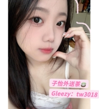 林林 155 44 C 21歲  ⭐地區：#北部推薦