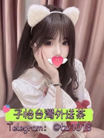 柔柔 158.45.B.20歲  🍓地區：#北部推薦