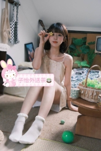 拉拉 161cm / C / 25歲 📍地區：#南部推薦