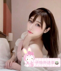 瑾瑜 162cm D奶 46kg’ 25歲 📍地區：#南部推薦