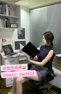 喬凌 164cm / D奶 / 46kg / 24歲 📍地區：#南部推薦