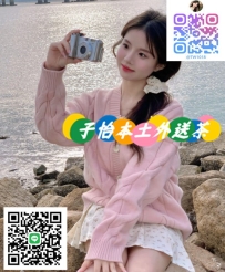 小英 150.C.21.41kg  💗地區：#北部推薦