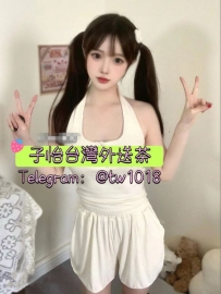 薇薇 162/46/D/21  🌸地區：#北部推薦