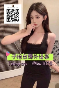 飛兒 162/46/E/23歲  ❤️地區：#南部推薦