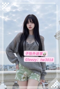 楚楚 165cm.C.47.22歲  ⭐ 地區：#中部推薦