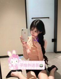 培培158.44.D. 20歲  ?地區：#北部推薦