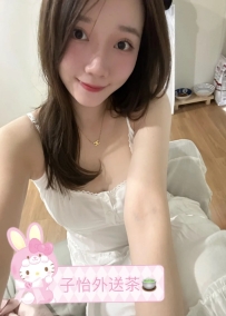 漫漫 159cm 46kg Ccup 23歲 📍地區：#南部推薦