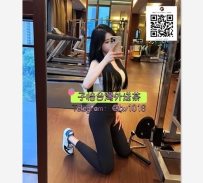 小喬 166.D.24.47kg  🍓地區：#中部推薦