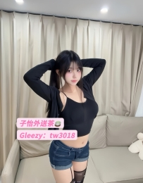 何麗 162cm.C奶.48kg.22歲  ⭐ 地區：#中部推薦