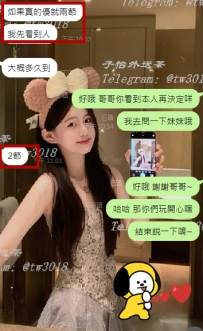 #台中客評