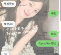 #雙北客評