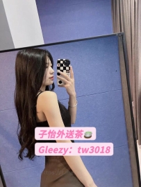 艾麗 165cm.48kg.C奶.25歲  ⭐地區：#中部推薦