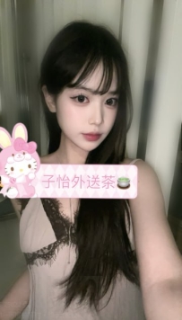 蘇蘇 158cm.45kg.D.22歲 📍地區：#南部推薦