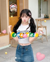 噗噗156cm 46kg 19歲 C奶   地區：#北部推薦