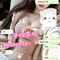 👉解鎖童顏巨乳學生妹 👧身材：160.D.20歲.46kg