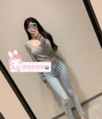 語遙 165 48 E 24歲  🍒地區：#南部推薦
