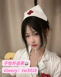 小恩 162cm 46kg Ccup 20歲  ⭐地區：#中部推薦