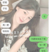 #隱藏妹  #魚魚