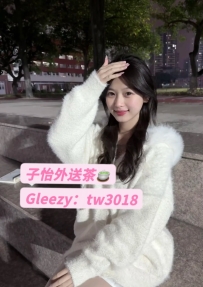 妮妮 160cm C奶 45kg 19歲  ⭐ 地區：#中部推薦