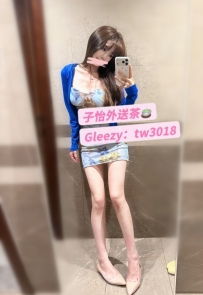 妃兒 165cm D奶 48kg 26歲 ✅地區：#中部推薦