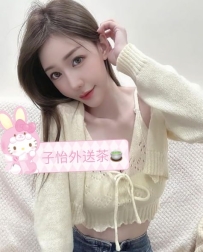 Coco 162 49.D.22歲 📍地區：#南部推薦