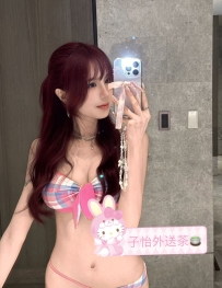 星語 162.E.46.25歲  🍒地區：#南部推薦