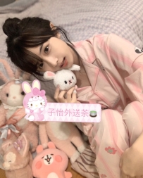 伊樂 156.B.18.43kg    ⚡地區：#北部推薦