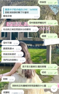 #台南客評