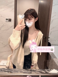 雨晴 162cm 46kg D 21歲   ⭐地區：#中部推薦