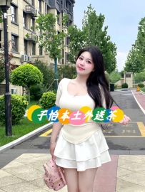 楚楚 163-E奶-45kg-23歲  🐾地區：#北部推薦