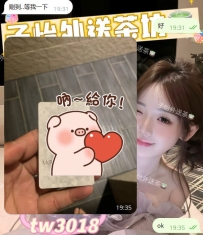 #台中客評小碎片