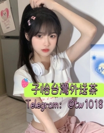 小糯米158cm-Ccup-22歲-44kg  🍓地區：#中部推薦